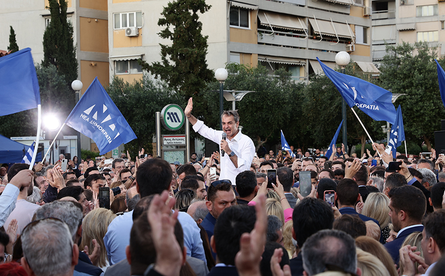 Κυριάκος Μητσοτάκης από το Περιστέρι: «Πού είναι άραγε όλοι αυτοί που έλεγαν ότι οι εκλογές θα είναι ντέρμπι;»