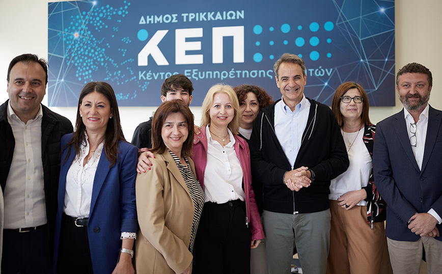 Κυριάκος Μητσοτάκης