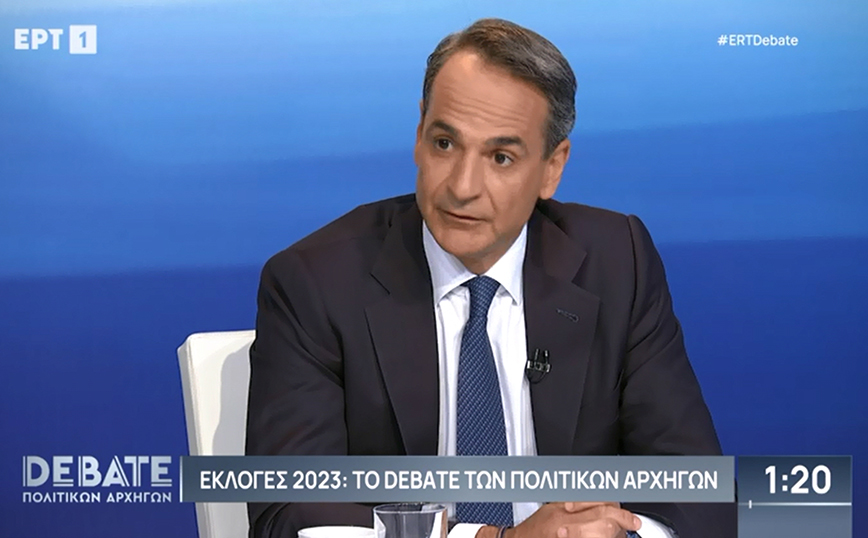 Κυριάκος Μητσοτάκης: Είναι στο χέρι μας αν θα προχωρήσουμε σταθερά, τολμηρά μπροστά για την Ελλάδα που οραματιζόμαστε
