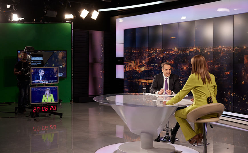 Κυριάκος Μητσοτάκης