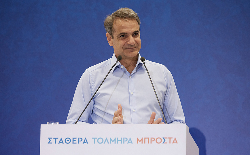 Κυριάκος Μητσοτάκης: Φθάσαμε μια ανάσα από ένα θερμό επεισόδιο στο Αιγαίο το καλοκαίρι του 2020