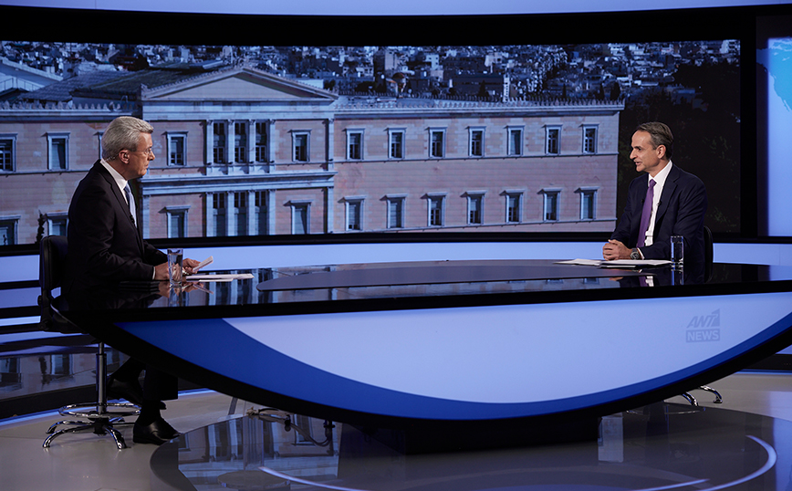 Κυριάκος Μητσοτάκης