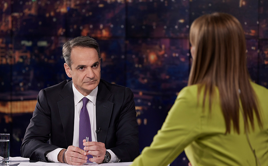 Κυριάκος Μητσοτάκης