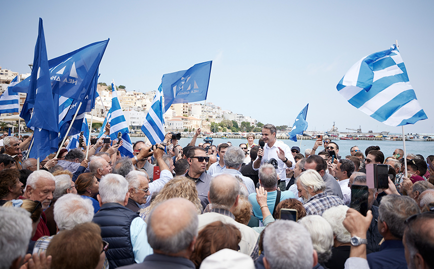 Κυριάκος Μητσοτάκης