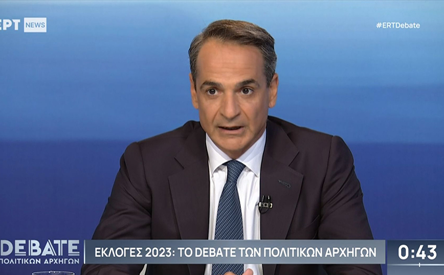 Κυριάκος Μητσοτάκης: Οι τιμές των τροφίμων θα βαίνουν μειούμενες &#8211; Πιθανή επέκταση του market pass για το δεύτερο εξάμηνο του &#8217;23