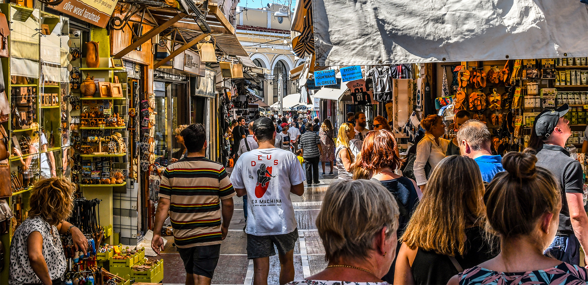 Το προφίλ των τουριστών που έρχονται στην Ελλάδα – Πόσα χρήματα σπαταλούν στις διακοπές τους και πόσο μένουν