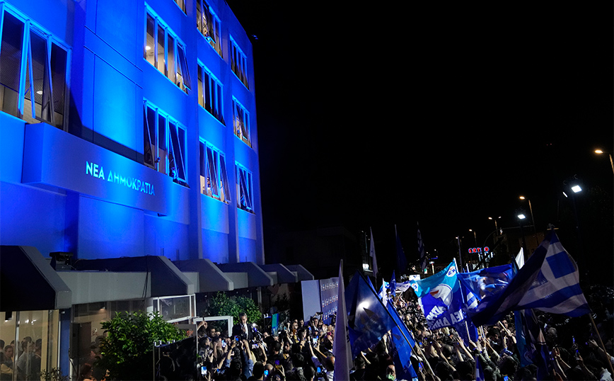 49 χρόνια από την ίδρυση της Νέας Δημοκρατίας – «Εξακολουθεί καθημερινά να μεγαλώνει, διότι αντλεί δύναμη από τις ρίζες της»