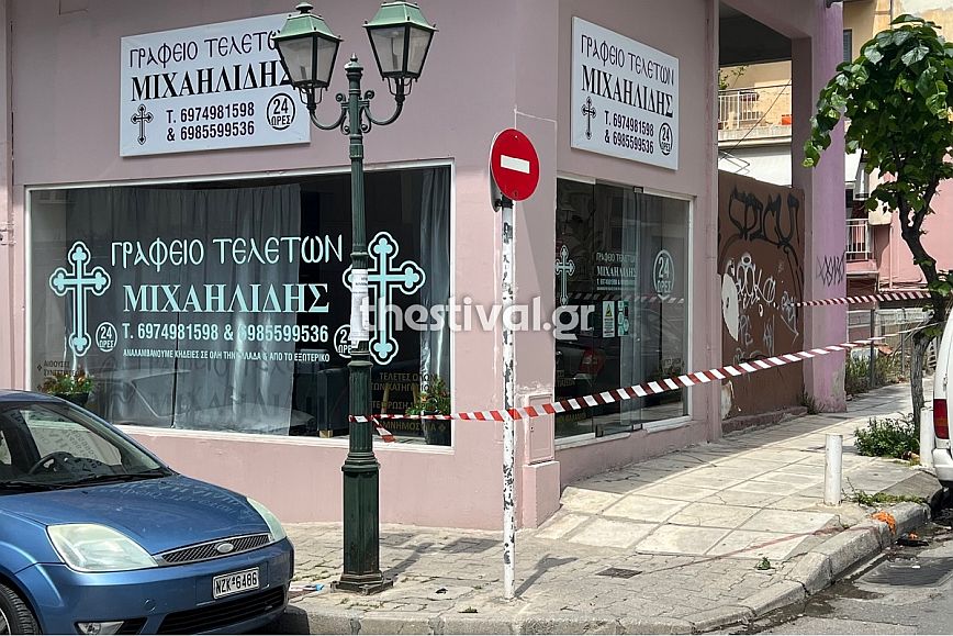 Για ανθρωποκτονία με ενδεχόμενο δόλο διώκονται τα δύο αδέρφια που ξυλοκόπησαν τον 52χρονο στη Νεάπολη