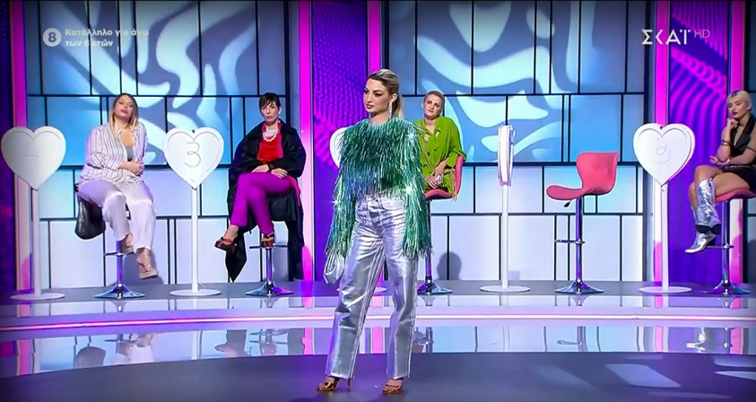 My Style Rocks – Δημήτρης Σκουλός σε Νικόλ: Η αλήθεια είναι ότι κάνεις φλερτ στα μάτια μου