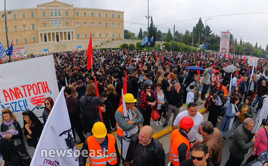 Πρωτομαγιά: Πλήθος κόσμου στις συγκεντρώσεις &#8211; Αποκαταστάθηκε η κυκλοφορία στο κέντρο της Αθήνας