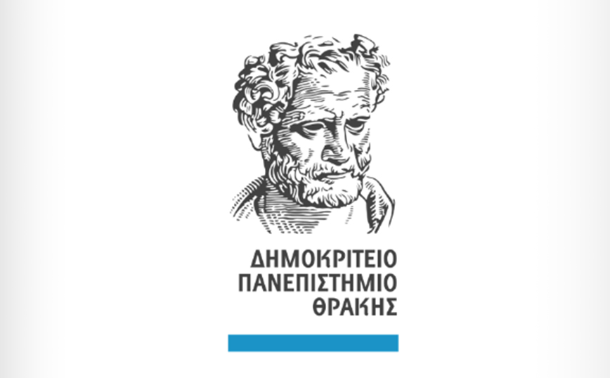 3η προκήρυξη: Χρηματοοικονομική Τεχνολογία Financial Technology- FINTECH