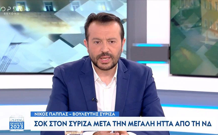 Νίκος Παππάς: «Δεν εκτιμήσαμε έγκαιρα ότι είχε τραυματιστεί θανάσιμα η προοπτική της προοδευτικής διακυβέρνησης»