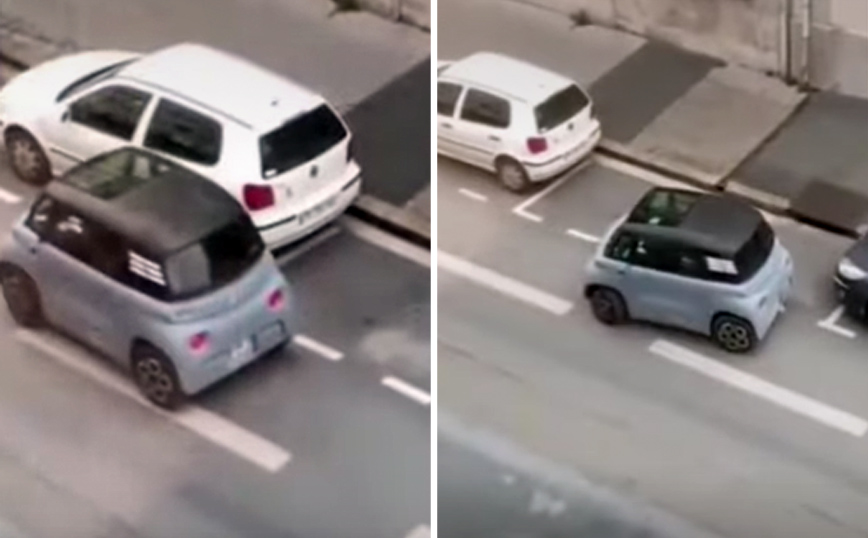 Όταν έχεις πάρει δίπλωμα αλλά&#8230; όχι στο παρκάρισμα