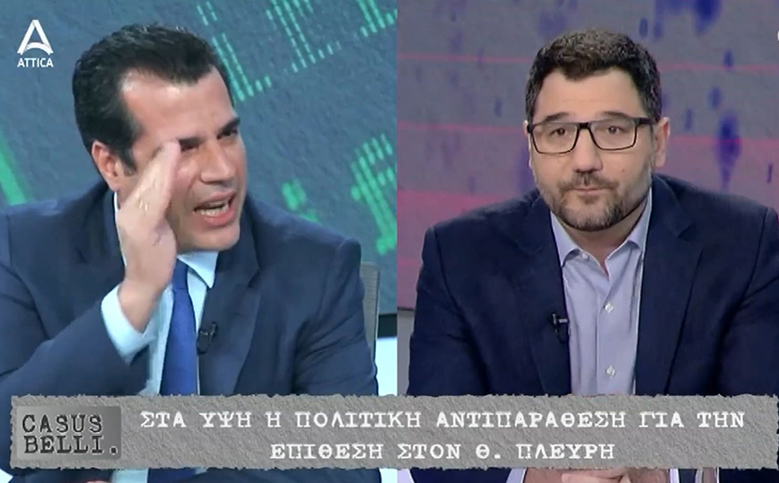 On air καβγάς Πλεύρη – Ηλιόπουλου μετά την επίθεση με γιαούρτια στα Πετράλωνα