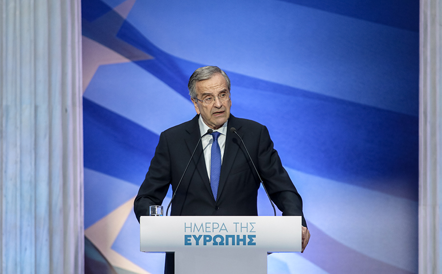 Αντώνης Σαμαράς Αντώνης Σαμαράς