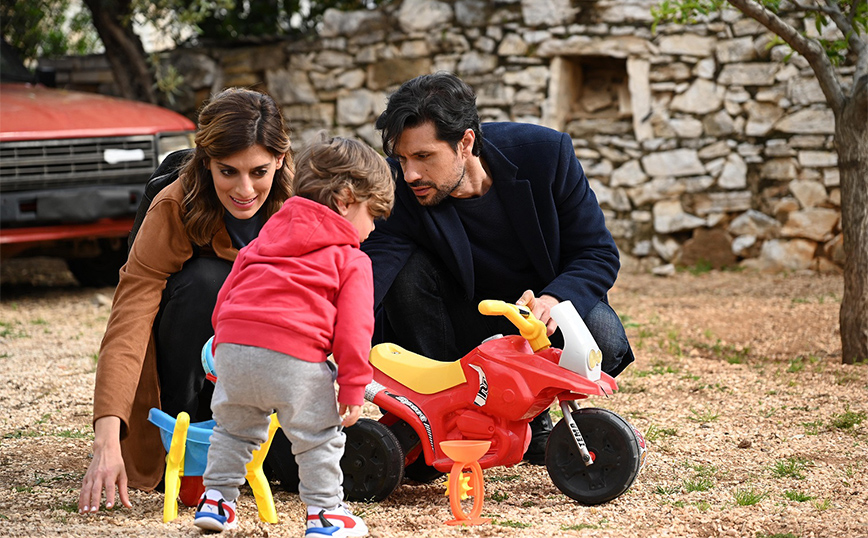 Σασμός Σασμός