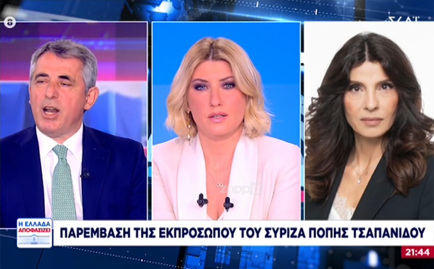 Χαμός στον «αέρα» του ΣΚΑΪ: «Ο Τσίπρας υποστηρίζει τη 17 Νοέμβρη» &#8211; Παρέμβαση από την Πόπη Τσαπανίδου