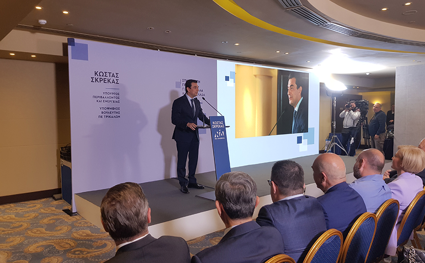 Κώστας Σκρέκας Κώστας Σκρέκας