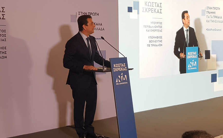 Κώστας Σκρέκας Κώστας Σκρέκας