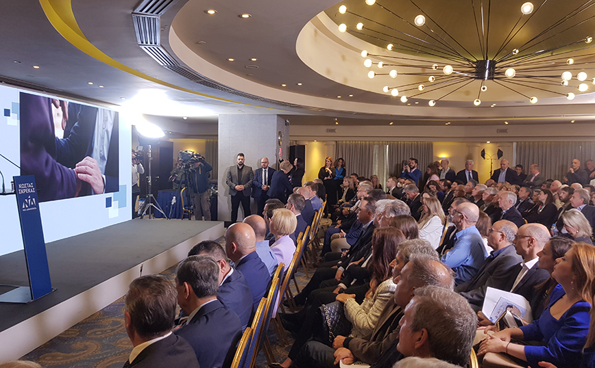 Κώστας Σκρέκας Κώστας Σκρέκας