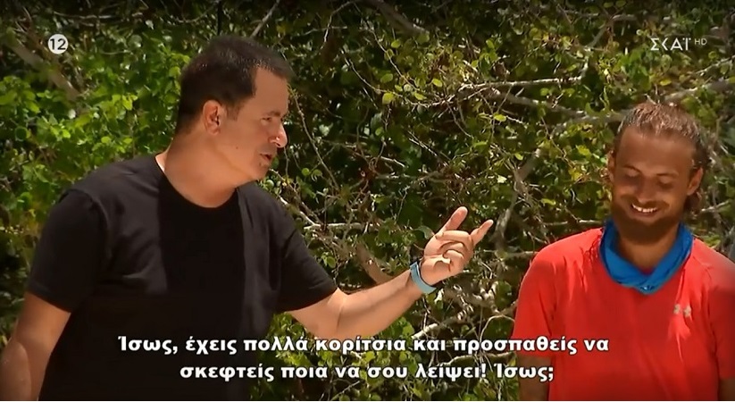 Survivor All Star: Ο Ατζούν ρώτησε ευθέως τον Μάριο για Καρολίνα και Ελευθερία &#8211; «Ποια κοπέλα σου, σού λείπει περισσότερο;».