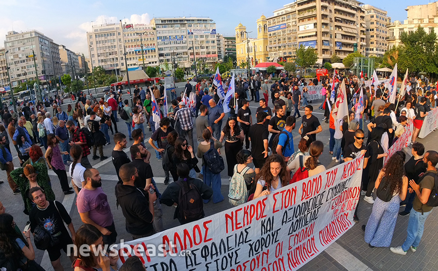 Συγκέντρωση διαμαρτυρίας στο κέντρο του Πειραιά για το εργατικό δυστύχημα στο Πέραμα