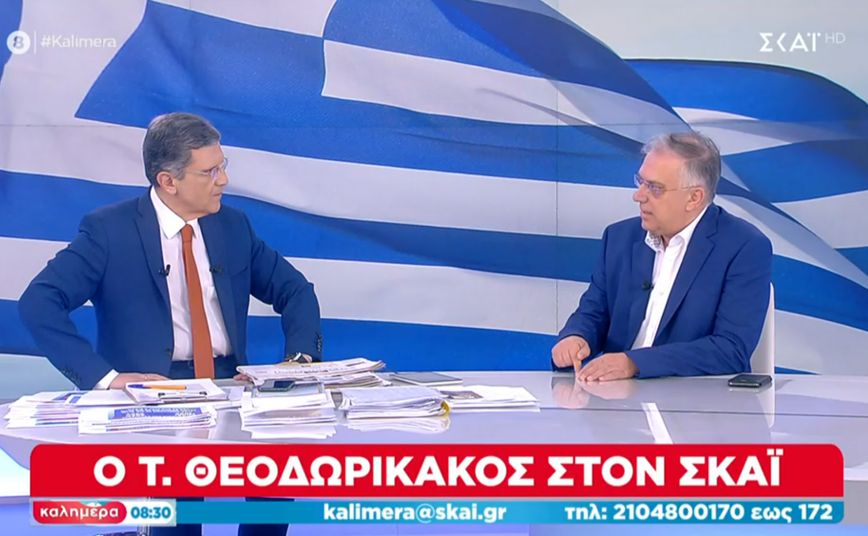 Θεοδωρικάκος: «Η κυβέρνηση Μητσοτάκη διασφαλίζει την σταθερά ανοδική πορεία της χώρας»