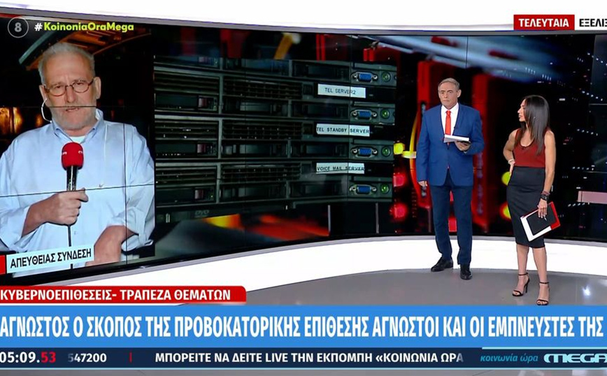 Η on air κατάθεση ψυχής του δημοσιογράφου Δημήτρη Λάππα: «Υπήρχε ενδεχόμενο 50% να είναι κακοήθεια, πέρασα λούκι»