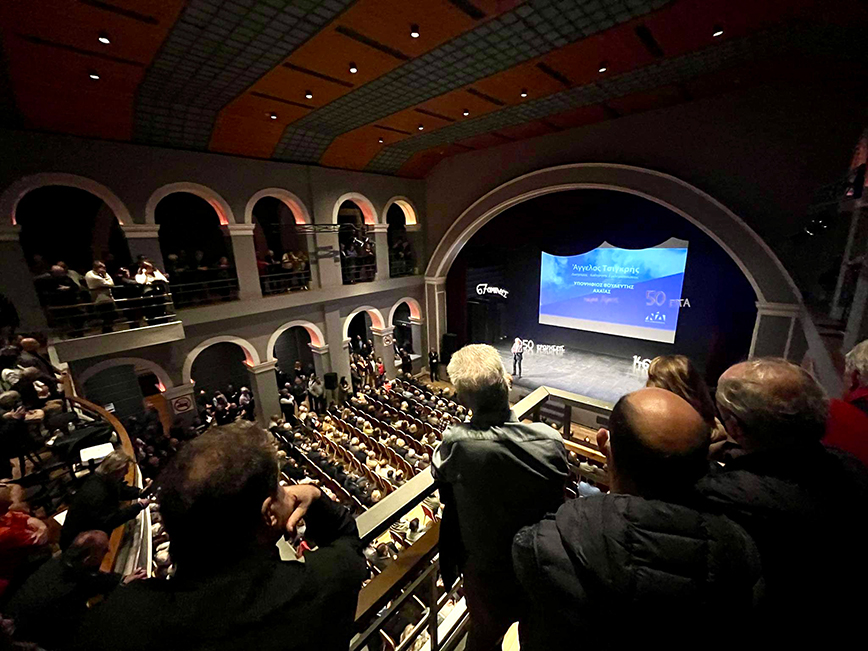 Συγκέντρωση Άγγελου Τσιγκρή στην Πάτρα