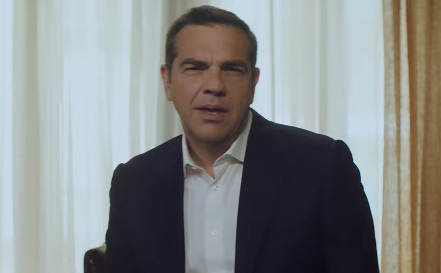 Το νέο προεκλογικό σποτ του ΣΥΡΙΖΑ – «Να βάλουμε τέλος στον εφιάλτη» τονίζει ο Αλέξης Τσίπρας