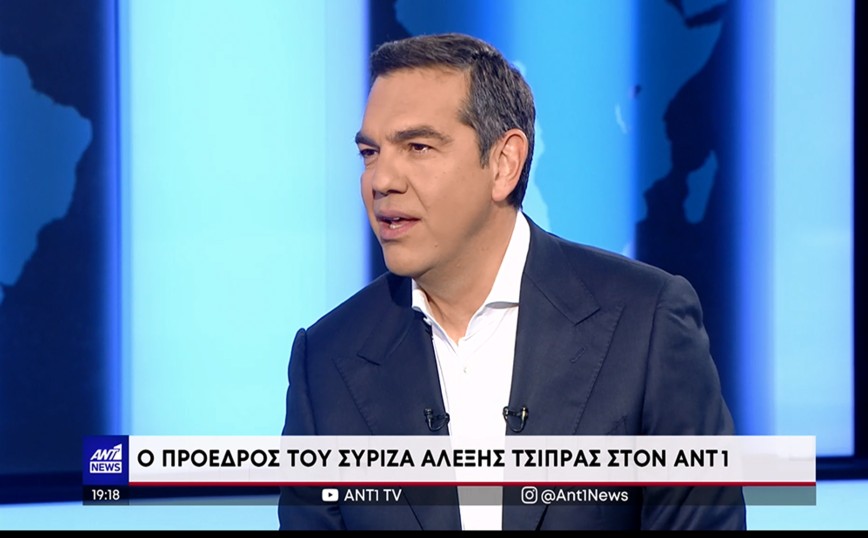 Τσίπρας: Προσπαθούσαμε να σώσουμε τη χώρα και ο Βαρουφάκης μάς ηχογραφούσε για να βγάλει βιβλίο και να φανεί ήρωας