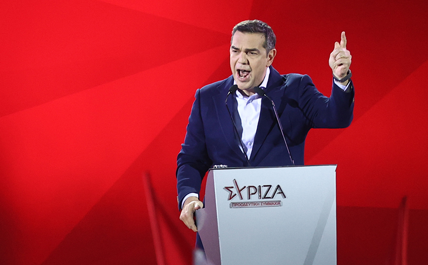 Αλέξης Τσίπρας Αλέξης Τσίπρας