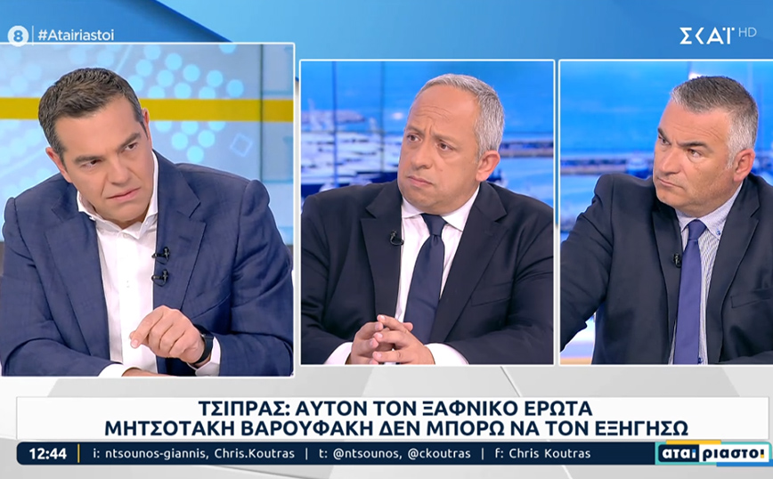Τσίπρας: Fake news ότι συναντήθηκα με τον Βαρουφάκη στο Σούνιο
