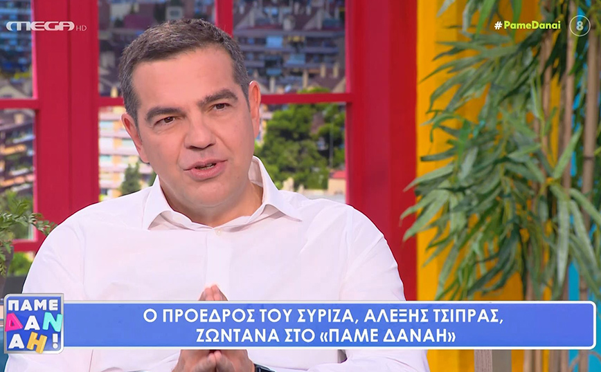 Αλέξης Τσίπρας για ντιμπέιτ: Θα βαρεθεί ο κόσμος, η ΝΔ επέμενε για παράλληλους μονολόγους