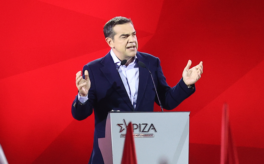 Αλέξης Τσίπρας Αλέξης Τσίπρας