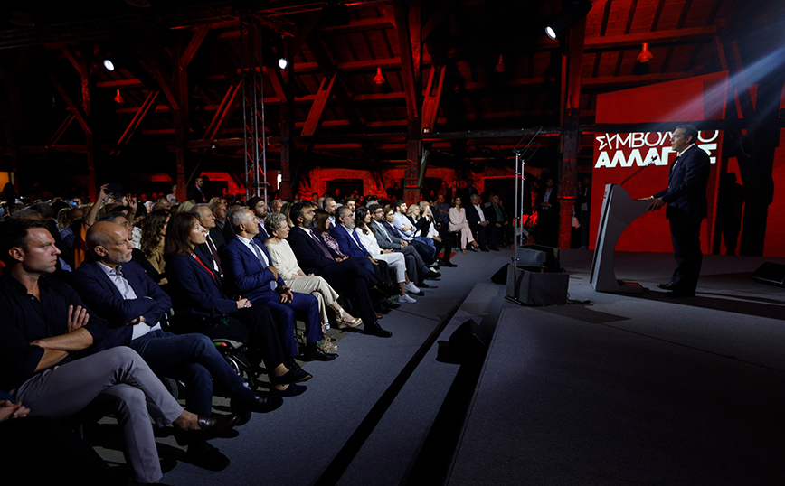 Αλέξης Τσίπρας