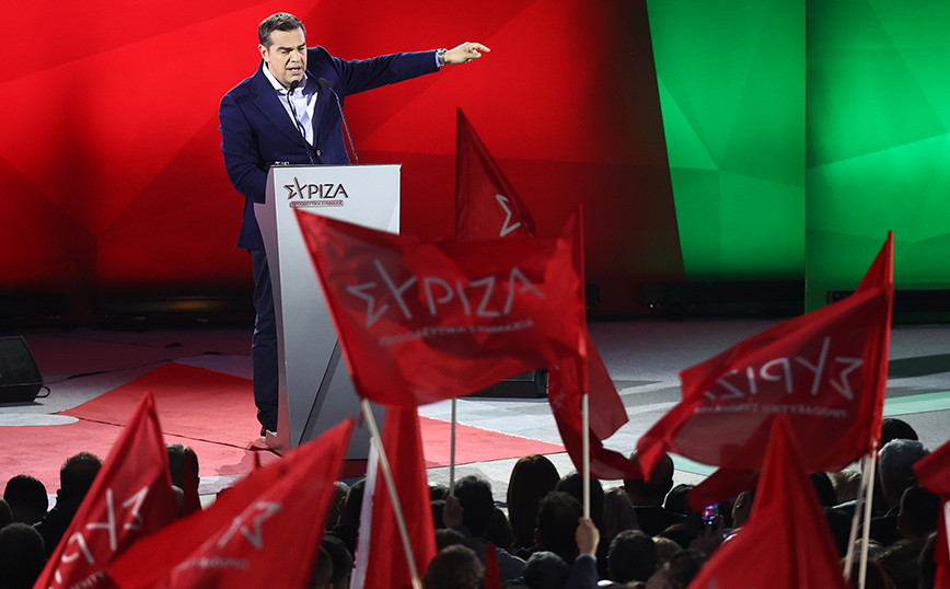 Αλέξης Τσίπρας Αλέξης Τσίπρας