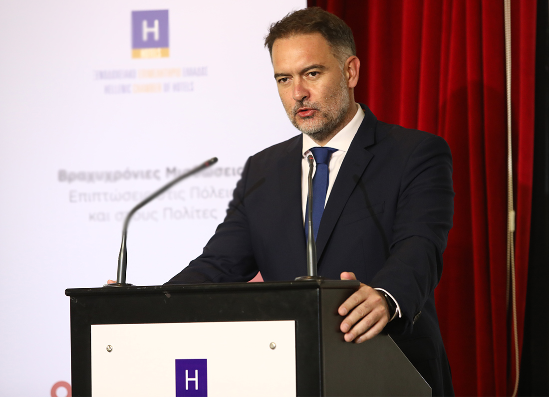 Αλέξανδρος Βασιλικός