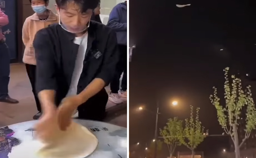 Το ζυμάρι&#8230; φρίσμπι