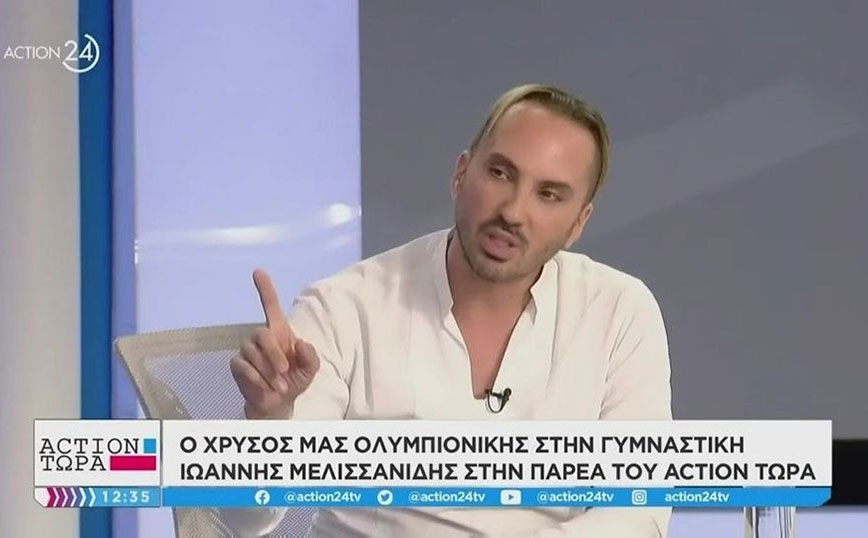 Ιωάννης Μελισσανίδης: Είχα δεχτεί ακραία ομοφοβική επίθεση, ήμασταν πρωτοσέλιδα για μέρες