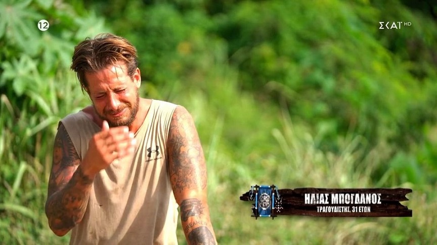 Survivor All Star: Καταρρακωμένος ο Ηλίας Μπόγδανος – «Δεν τα έχω παρατήσει… δεν μπορώ να συγκεντρωθώ»
