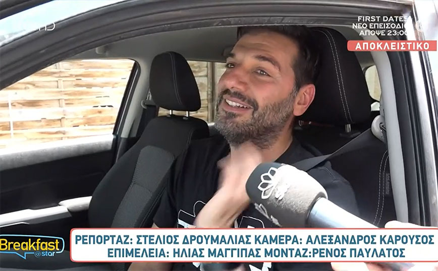 Παναγιώτης Χατζηδάκης: Κατέθεσε πρόταση σε συνδρομητικό κανάλι – Τι project αφορά