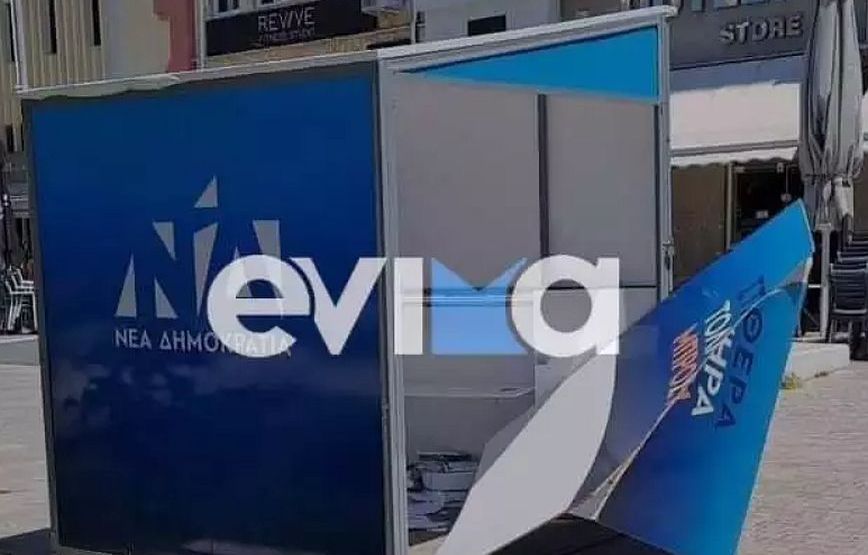Εκλογές 2023 – Εύβοια: Έσπασαν το περίπτερο της Νέας Δημοκρατίας στη Χαλκίδα