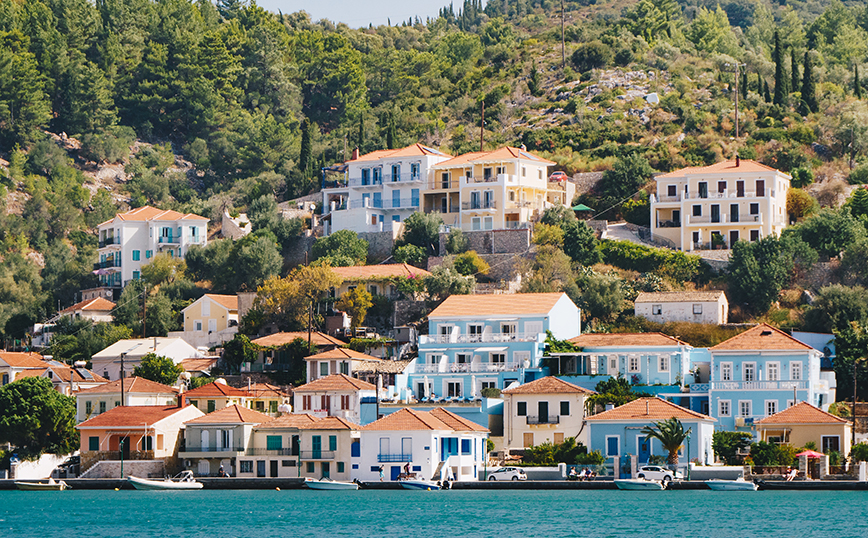 Ιθάκη Ιθάκη