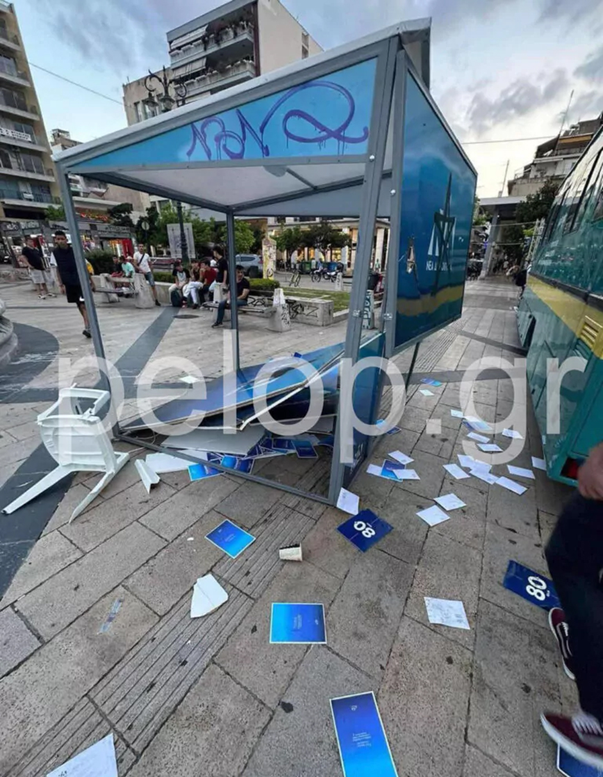 Άγνωστοι έσπασαν το εκλογικό περίπτερο της ΝΔ στην Πάτρα &#8211; «Η Δημοκρατία μας είναι ισχυρότερη από τους επικίνδυνους φασίστες»