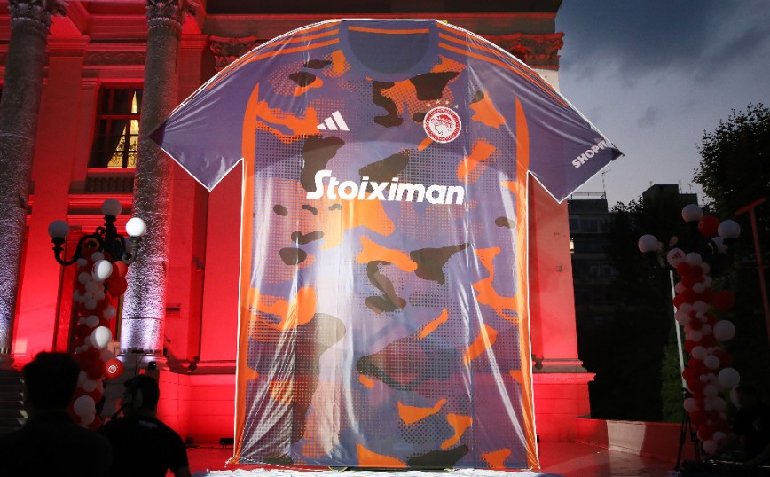 Φανέλα Ολυμπιακός Φανέλα Ολυμπιακός