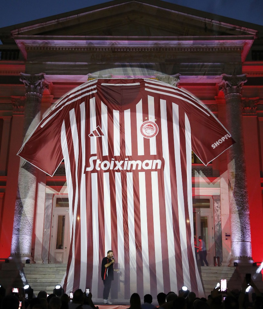 Ολυμπιακός φανέλα Ολυμπιακός φανέλα