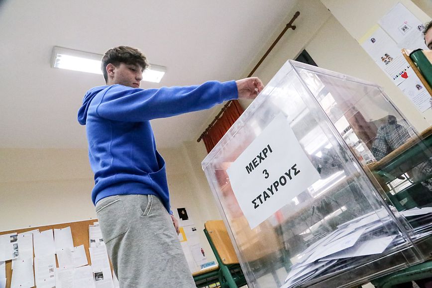 Εκλογές: Πώς ψήφισαν οι νέοι την 21η Μαΐου &#8211; Κερδισμένη η ΝΔ παρά τη φθορά στους φοιτητές