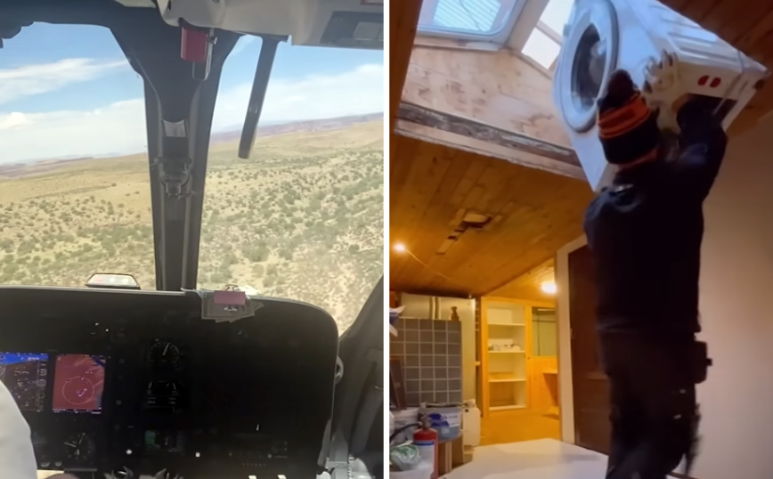 Ατυχίες, αναποδιές και γκάφες σε μία συλλογή