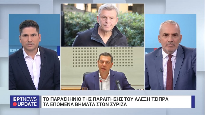 Απόστολος Γκλέτσος για την παραίτηση Τσίπρα: Έβγαλε την Ελλάδα από τα πιο δύσκολα, κουβάλησε αμαρτίες 50 χρόνων